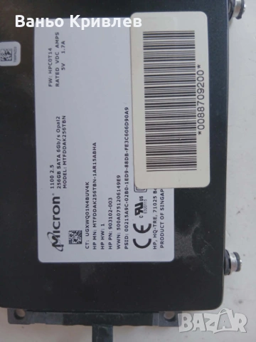 SSD Micron 1100, 256GB, 2,5", SATA, 6Gb/s, снимка 2 - Твърди дискове - 54628671