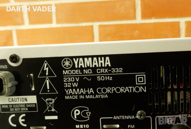 Аудиосистема Yamaha CRX-332 + RC, снимка 11 - Аудиосистеми - 54528440