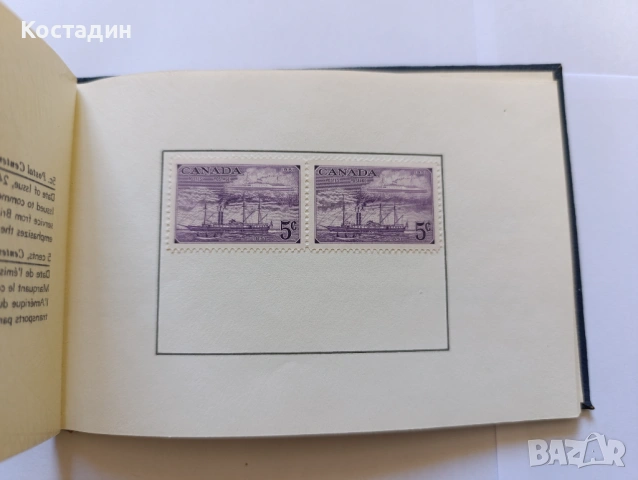 Албум с пощенски марки-Канада - 13 конгрес в Брюксел 1952, снимка 12 - Филателия - 46453548