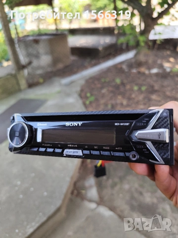 Cd Sony MEX-N4100BT, снимка 3 - Ресийвъри, усилватели, смесителни пултове - 54728004