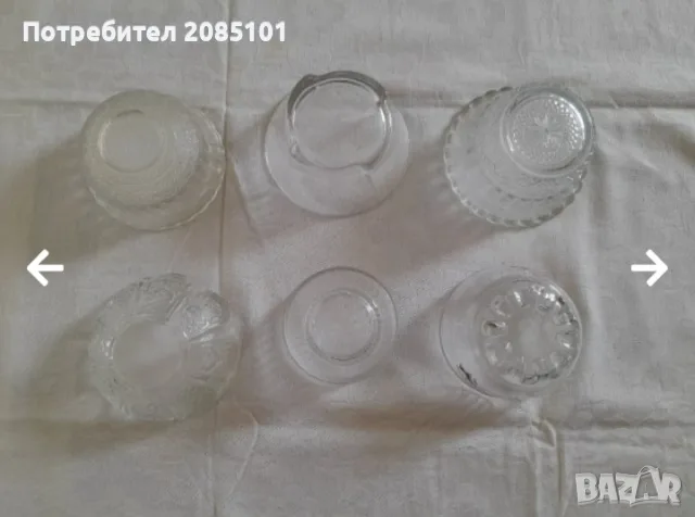 Стъклени купички за ядки, снимка 4 - Други - 55419364