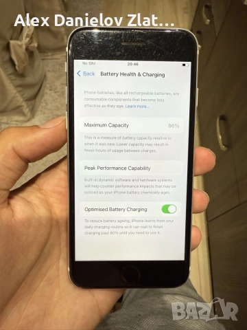 Iphone SE 64GB 2020 Отключен, снимка 7 - Apple iPhone - 55609458