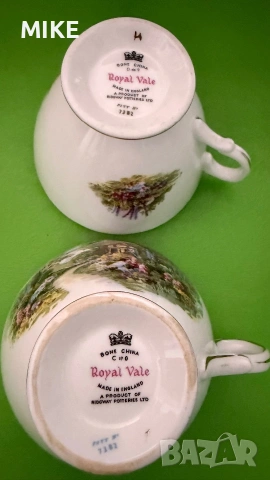 Сет за чай нa Royal Vale от 29, снимка 10 - Сервизи - 53964400