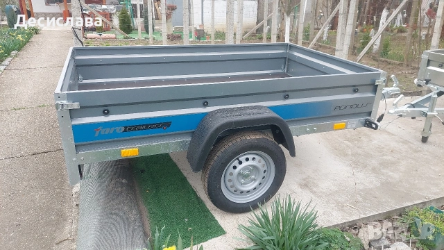 Ново ремарке 205х125 