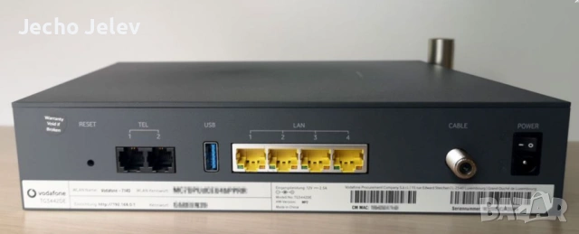 рутер Vodafone CGA6444VF, снимка 3 - Рутери - 54016901