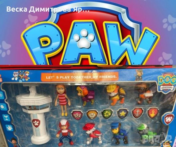 Комплект фигурки "Пес Патрул" с кула – Героите на Paw Patrol са тук, снимка 2 - Фигурки - 54596067