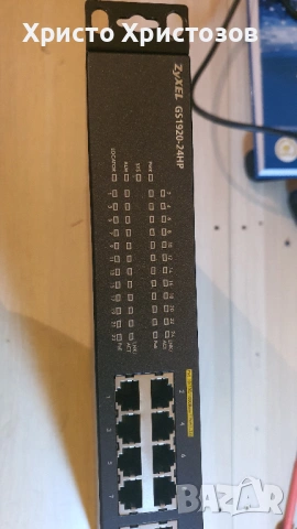 Switch Zyxel GS1920-24HP