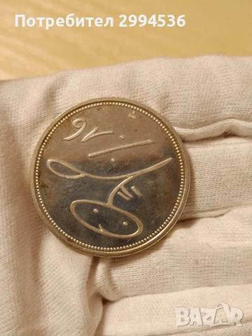 Швейцарски франка , снимка 10 - Нумизматика и бонистика - 54185340