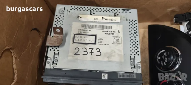 RADIO CD BLUETOOTH NAVI 7 612 830 021 Nissan Note 1.5DCI K9K 2010г. E11, снимка 4 - Части - 55393081