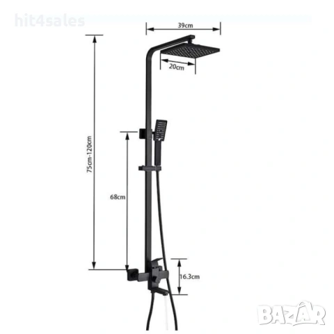 Комплект душ колона, стенен монтаж, двойно управление, керамика, 131-200 мм, черна