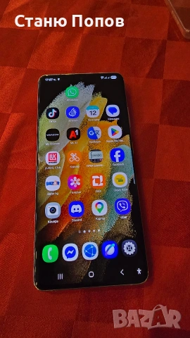 Samsung S21 Ultra , снимка 5 - Samsung - 54885142