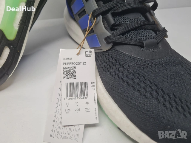 Маратонки Adidas PureBoost 22 Чисто нови без кутия. Размер 46 стелка 29 см. Цена 70 евро., снимка 4 - Маратонки - 54668206