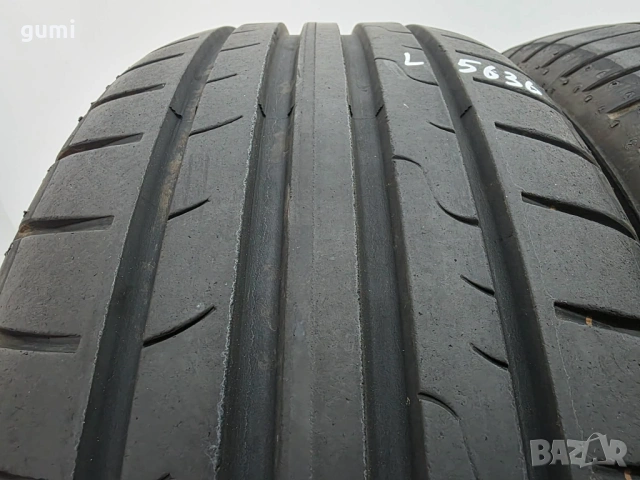 2бр летни гуми 205/55/16 DUNLOP L05636