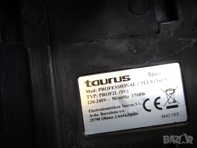 Фритюрник taurus professional 2 plus, снимка 7 - Фритюрници - 55357281