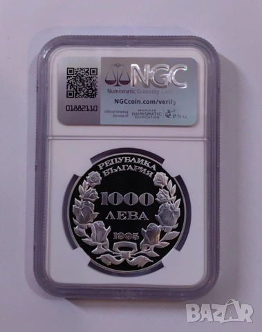 1000 ЛЕВА 1995 ОСВОБОЖДЕНИЕТО PF 69 NGC ТОП, снимка 4 - Нумизматика и бонистика - 54928357