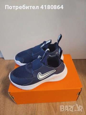 Нови маратонки Nike 26 номер