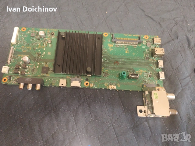 sony kd55xg7096 части, снимка 3 - Дистанционни - 55104238