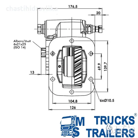 PTO Включвател OMFB за IVECO 2850.6, снимка 3 - Части - 55484721