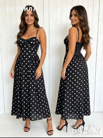 💎ХС С М Цена:33€ Еконт, снимка 5 - Рокли - 54668697