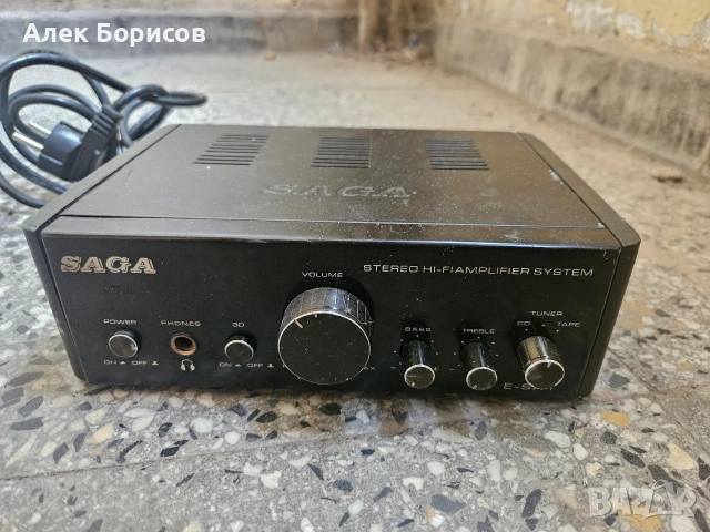 Компактен усилвател