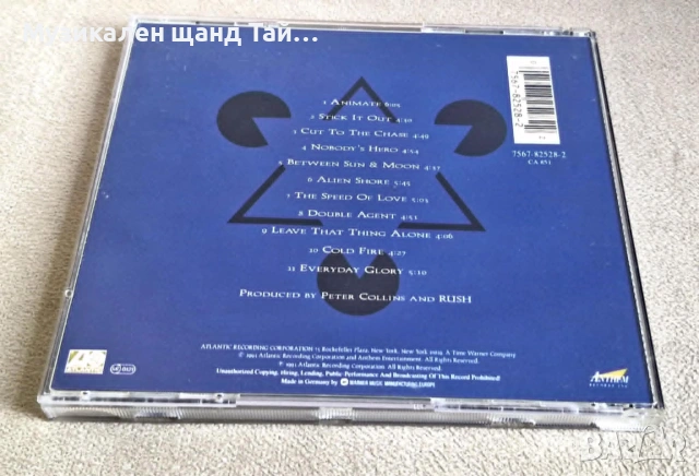 Компакт Дискове - Рок - Метъл: Rush - Counterparts, снимка 2 - CD дискове - 55152477