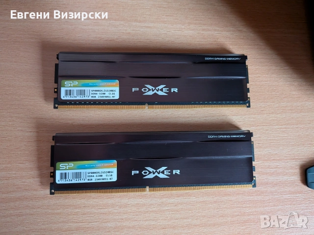 DDR4 2x8Gb 3200MHz Silicon Power , снимка 2 - RAM памет - 54150714