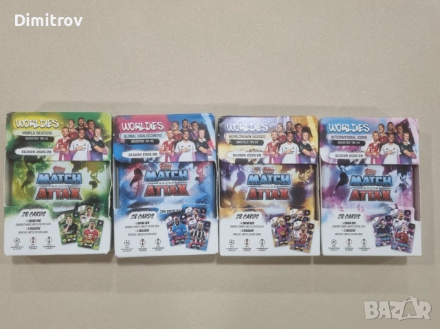 Topps Match Attax 25/26 Booster tin #1 , #2 , #3, #4 / Топс