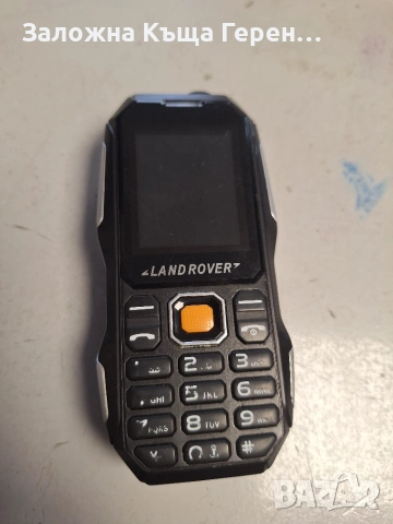 Удароустойчив GSM - Land Rover W2021