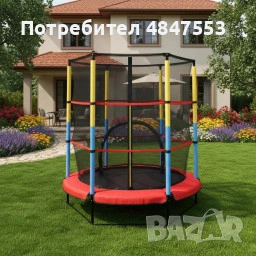 Батут 4,5ft 140см с вътрешна мрежа - червен