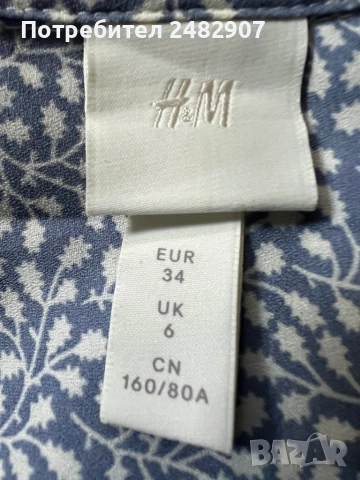 Дамска риза Н&М, снимка 14 - Ризи - 54379369