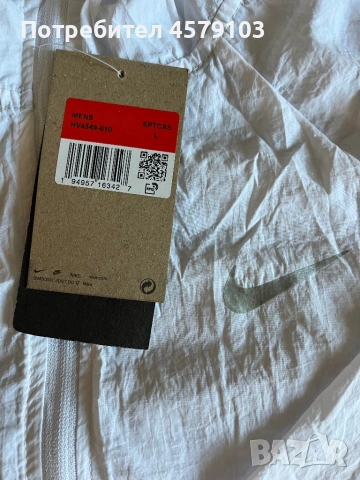 Nike ветровка , снимка 5 - Якета - 54543527