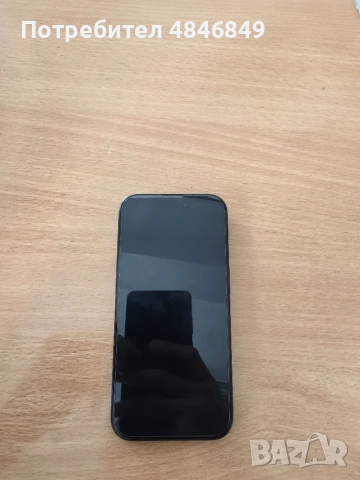 Продавам iPhone 15 pro 256gb, снимка 3 - Apple iPhone - 54774758