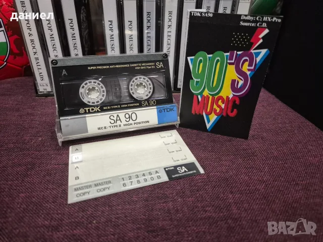 Хубави аудио касети TDK SA/SA-X90, MAXELL XLII90, BASF CR-SII90 - всичките TYPE II + подарък, снимка 6 - Аудио касети - 55604485