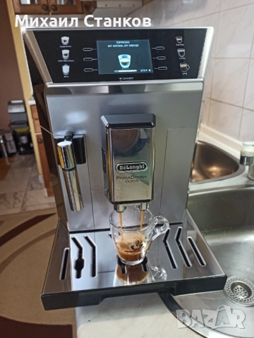 Кафе автомат Делонги Примадона Клас , снимка 7 - Кафемашини - 54063903