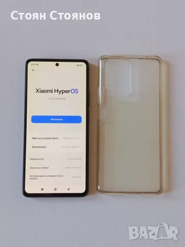 Възможен бартер/ Xiaomi 11T Pro, 8GB RAM, 128GB, 5G, Meteorite Gray, снимка 7 - Xiaomi - 55623887