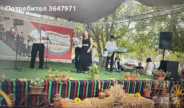 Оркестър Оникс - гр.Горна Оряховица, снимка 2 - Други - 55097245