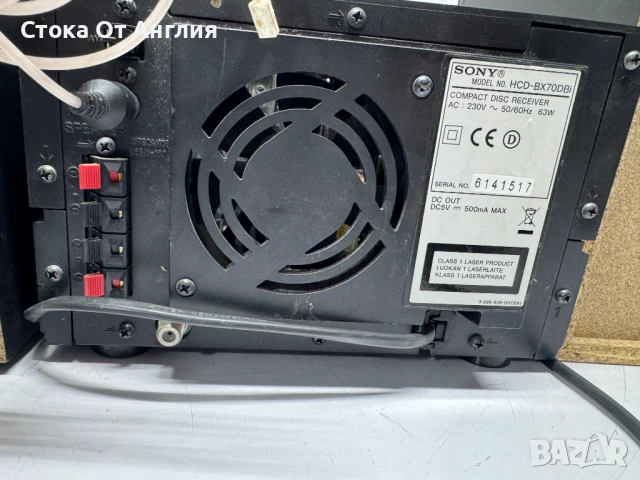 Аудио микро система - Sony CMT-BX70DBi, снимка 9 - Аудиосистеми - 54074205