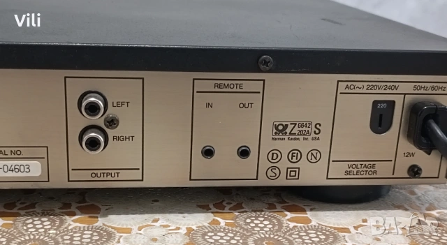 Harman Kardon TU9400, снимка 10 - Ресийвъри, усилватели, смесителни пултове - 54391314