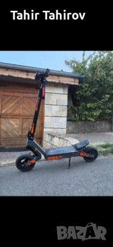 Kukirin g2 2025