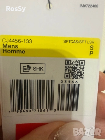 Мъжка тениска Nike с яка , нова, снимка 3 - Тениски - 54549996