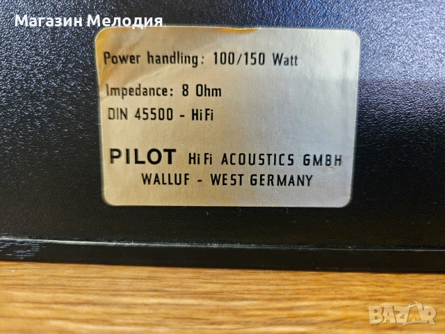 Тонколони Pilot V 100 – Мащабна звукова картина, огромен детайл и истинско мощно присъствие, снимка 18 - Тонколони - 55141832