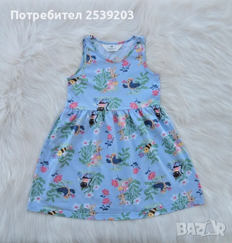 Детска рокля H&M 4-6 години, снимка 8 - Детски рокли и поли - 54817760