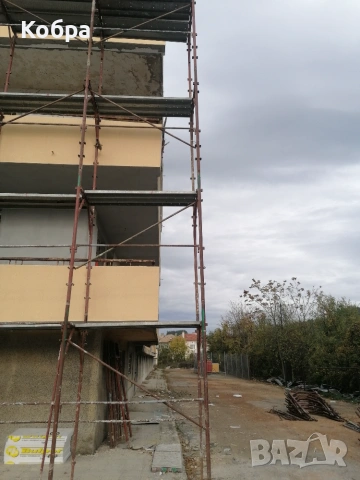 Топлоизолация със скеле, снимка 7 - Ремонти на къщи - 55179393