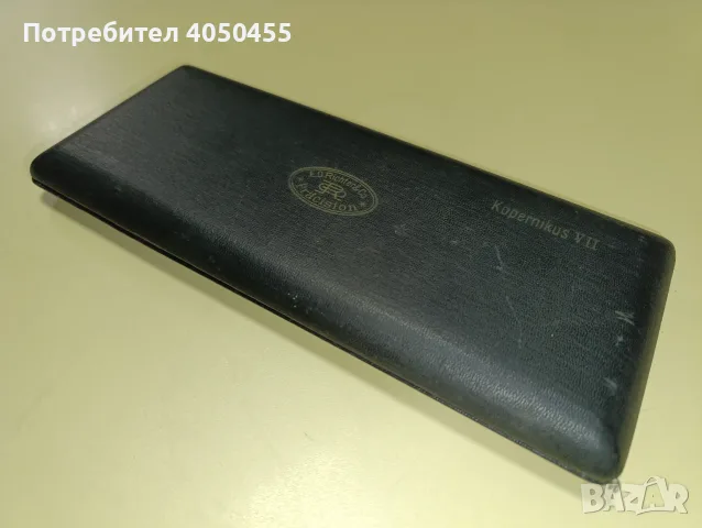 Винтидж комплект чертожни инструменти Original-Richter Kopernikus VII - ГДР, снимка 2 - Антикварни и старинни предмети - 55576929