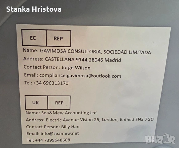 Перяща прахосмукачка K15C 450w., снимка 4 - Прахосмукачки - 55088741