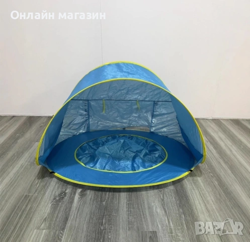 Плажна палатка с UV защита с басейн за дете, снимка 3 - Басейни и аксесоари - 54397772