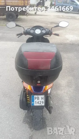 Скутер HONDA X8RX , снимка 5 - Мотоциклети и мототехника - 55410266