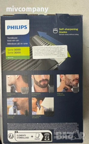 МУЛТИФУНКЦИОНАЛЕН ТРИМЕР PHILIPS 8В1, МОД. MG3730/15 НОВ!!!, снимка 3 - Тримери - 54474805