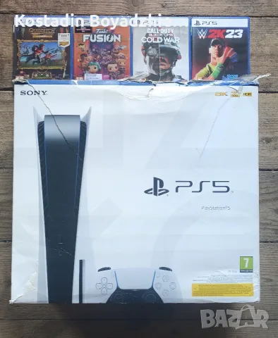 PlayStation 5 с игри