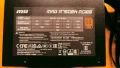MSI MAG A750BN PCIE5 750W 80+ Bronze - PCIe 5.0 захранване, снимка 4